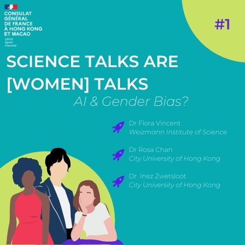 Science Talks are [Women] Talks # 1 – Artificial Intelligence and bias (…)