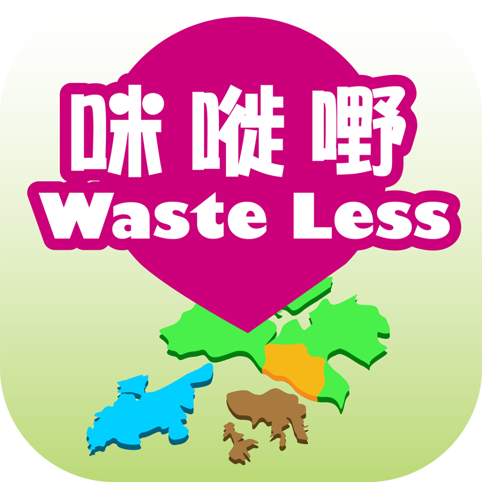 Less download. Waste less. Less app. Free residues app;e.