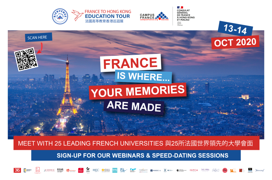 France To Hong Kong Education Tour 